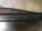 10307580 Gm New Oem Left Rear Upper Control Arm Corvette Base 10307580 Gm New Oem Left Rear Upper Control Arm Corvette Base