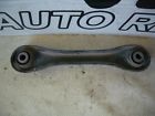513-56609 3 Mazda Lower Control Arm Rear Lateral Link Oem