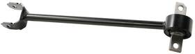 45d10531 Acdelco Professional Suspension Trailing Arm