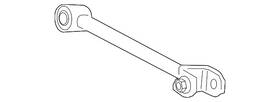 52350-tz3-a00 Acura Genuine Upper Arm