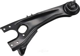 2703-679895 Autopart International Suspension Trailing Arm-pec Intl Fits 07-12 Hyundai Elantra