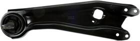 524-570 Carquest Dorman Suspension Trailing Arm For 07-13 Acura Mdx