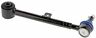 Upc00677319078824 Cms861269 Mevotech Supreme Suspension Control Arm And Ball 677319078824