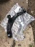 Da54500.4z005 Nissan Control Arm 0804022420170