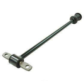 Sus06519 Diy Solutions Suspension Trailing Arm