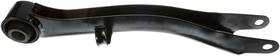 523-038 Dorman 037495331593 Suspension Trailing Arm For 08-14 Subaru Forester Impreza