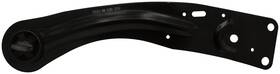 Dorman 16dx207 Rear Left Suspension Trailing Arm For 2013-2019 Ford Escape