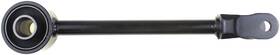 Dorman 32kz459 Rear Suspension Trailing Arm For 2007-2013 2019-2021 Nissan Altima