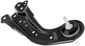 520-896 Dorman Oe Solutions 520896 Suspension Trailing Arm