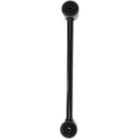 521-979 Dorman Suspension Trailing Arm