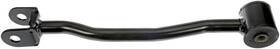 522-074 Dorman Suspension Trailing Arm For 91-17 Nissan Nx Sentra Tsuru