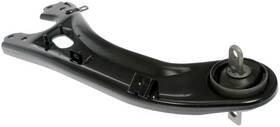 524-163 Dorman Oe Solutions 524163 Suspension Trailing Arm
