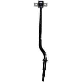 524-493 Dorman Suspension Trailing Arm