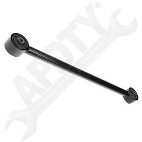 528-241 Dorman Suspension Trailing Arm