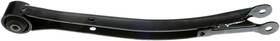 524-768 Dorman 885484882751 Suspension Trailing Arm For 90-02 Subaru Forester Impreza Legacy