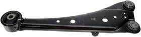 527-047 Dorman 889245673237 Suspension Trailing Arm For 11-21 Nx200t Nx300 Nx300h Rav4