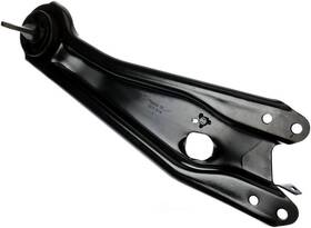 Ca50543pr Dorman Suspension Trailing Arm Fits 07-13 Acura Mdx