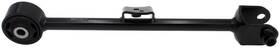 Ca59774pr Dorman Suspension Trailing Arm