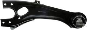 Ca60543pr Dorman Suspension Trailing Arm For 07-12 Hyundai Elantra