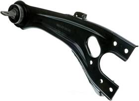 Ca60544pr Dorman Suspension Trailing Arm Fits 07-12 Hyundai Elantra