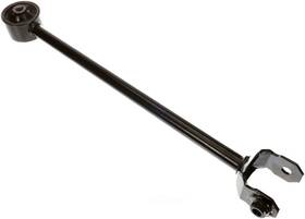 Ca60675pr Dorman Suspension Trailing Arm