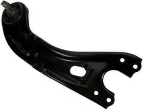 Ca60704pr Dorman Suspension Trailing Arm
