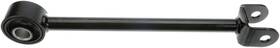 Ca60765pr Dorman Suspension Trailing Arm For 07-13 Hyundai Kia Santa Fe Sorento