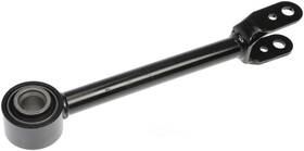 Ca61675pr Dorman Suspension Trailing Arm