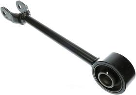 Ca69795pr Dorman Suspension Trailing Arm
