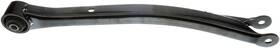 Ca72695pr Dorman Suspension Trailing Arm For 90-02 Forester Impreza Legacy