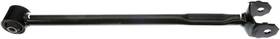 Ca74675pr Dorman Suspension Trailing Arm