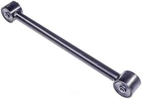 Ca90725pr Dorman Suspension Trailing Arm