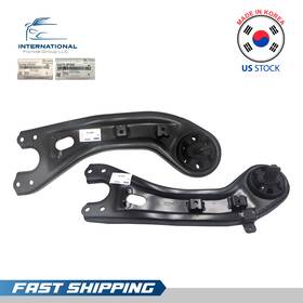 Im-15670 Genuine Mobis Kia-hyundai 2pcs R/l Rear Suspension Trailing Arms For 14-15 Sorento 2wd