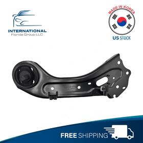 Im-15680-bis Genuine Mobis Kia-hyundai 1pc Right Rear Suspension Trailing Arm For 16-20 Optima