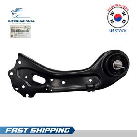 Im-15681-bis Genuine Mobis Kia-hyundai 1pc Left Rear Suspension Trailing Arm For 16-20 Optima