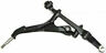 51350sr3020 H281505 Control Arm Joe New Front Right Side Lower For Civic