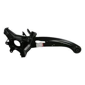 C2s49747 Jaguar Genuine Trailing Arm