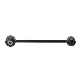 Karparts360 199854767655 For Lincoln Navigator 07-22 Trailing Arm Driver Or Passenger Side Single Piece