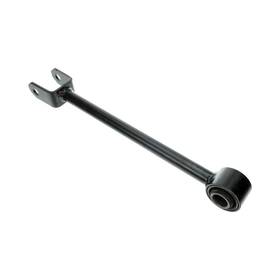 Alx-pau-rb-522-408-cl360a51 Karparts360 For Nissan Maxima 2004-2008 Trailing Arm Driver Or Passenger Side Single Piece