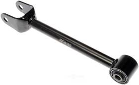 Ca64595 Mas Industries Suspension Trailing Arm