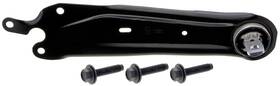 Mevotech 49ex211 Rear Right Suspension Trailing Arm Fits 2018-2024 Chevrolet Equinox