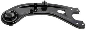 Mevotech 834jk04 For 2010-2016 Kia Sportage - Rear Left Suspension Trailing Arm