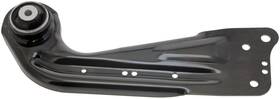 Mevotech 913nx45 For 2018-2025 Volkswagen Atlas - Rear Left Suspension Trailing Arm