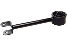 Mevotech 95569ic Rear Suspension Trailing Arm For 2001-2006 Kia Optima -