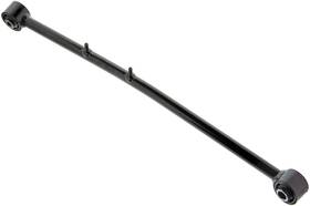 Mevotech 963en24 For 2000 Kia Spectra - Rear Right Suspension Trailing Arm