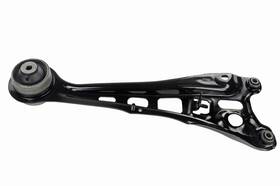 Cms601136 Mevotech For Honda 1995-1997 Suspension Trailing Arm Rear Right Pass. Side