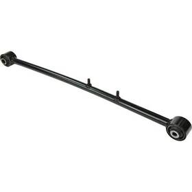 Cms901148 Mevotech Suspension Trailing Arm Supreme