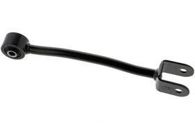 Cms901193 Mevotech Suspension Trailing Arm Fits 10-16 Hyundai Genesis Coupe