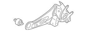 4125a132 Mitsubishi Genuine Trailing Arm