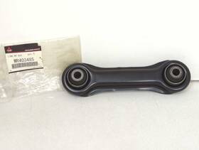 Mr403485 Mitsubishi New Oem Genuine Rear Upper Link Assist 2002-2007 Lancer